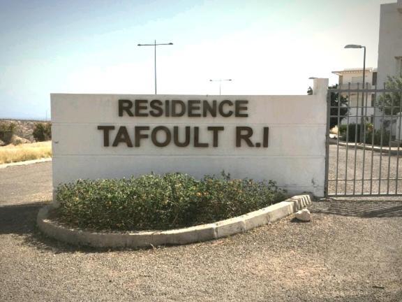 Agadir n'Ait Sa Residence Tafoult Imiouadar Pres De Taghazout Agadir מראה חיצוני תמונה